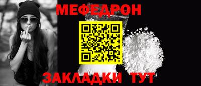 прущий лед Кунгур