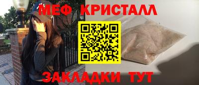 бошки Кулебаки