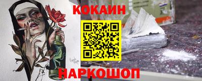 прущий лед Кунгур