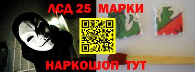 соль курить ск Краснодар