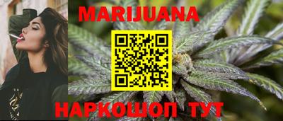 бошки Кулебаки