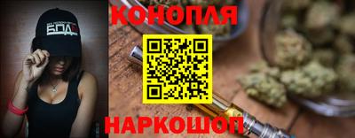 соль курить ск Краснодар