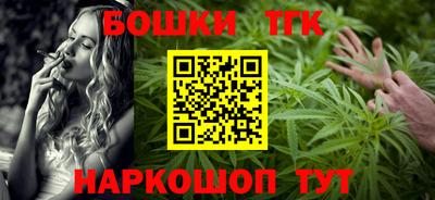 соль курить ск Краснодар