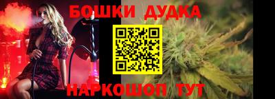 стафф Кумертау