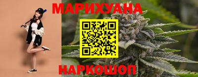 соль курить ск Краснодар