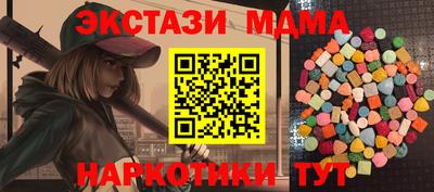 бошки Кулебаки