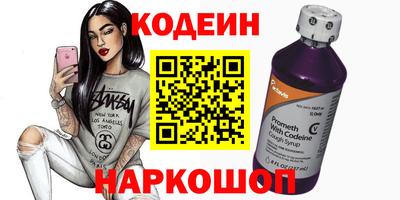 бошки Кулебаки