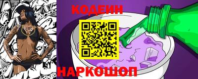 соль курить ск Краснодар