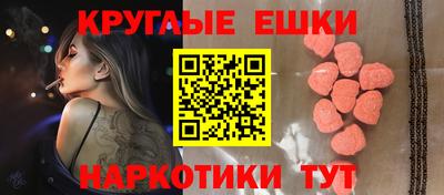 скорость Краснокаменск