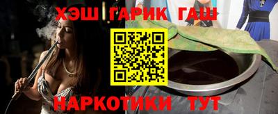 прущий лед Кунгур
